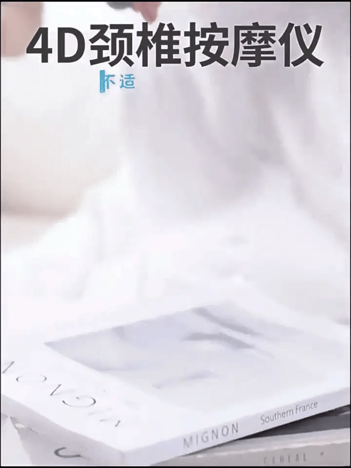 💆‍♂️ 360° Cervical Neck Massager Pro – Electric Neck & Shoulder Pain Relief Device ⚡