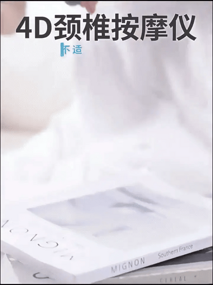 💆‍♂️ 360° Cervical Neck Massager Pro – Electric Neck & Shoulder Pain Relief Device ⚡